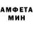 Кетамин VHQ Lyudmyla Pikhulya