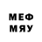 MDMA молли Windy Cloia