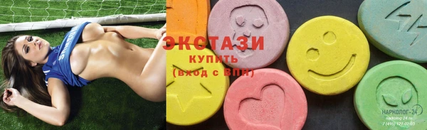 Альфа ПВП Арсеньев