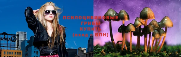 скорость Армянск