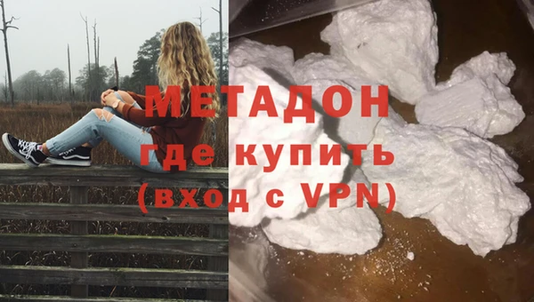 Альфа ПВП Арсеньев