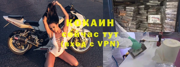Альфа ПВП Арсеньев