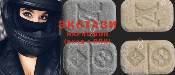 Альфа ПВП Арсеньев