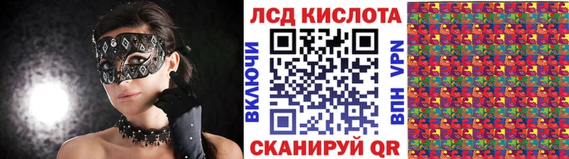 Марки N-bome 1,5мг  Теберда 