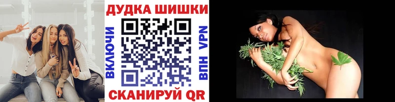 ссылка на мегу зеркало  Теберда  МАРИХУАНА ГИДРОПОН 
